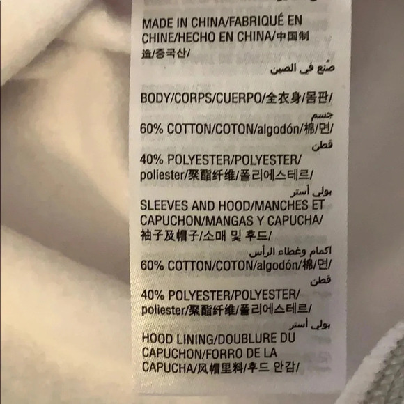 Fleece Skull Hoodie Sweatshirt Short Sleeve Kids 4T New - Picture 7 of 7